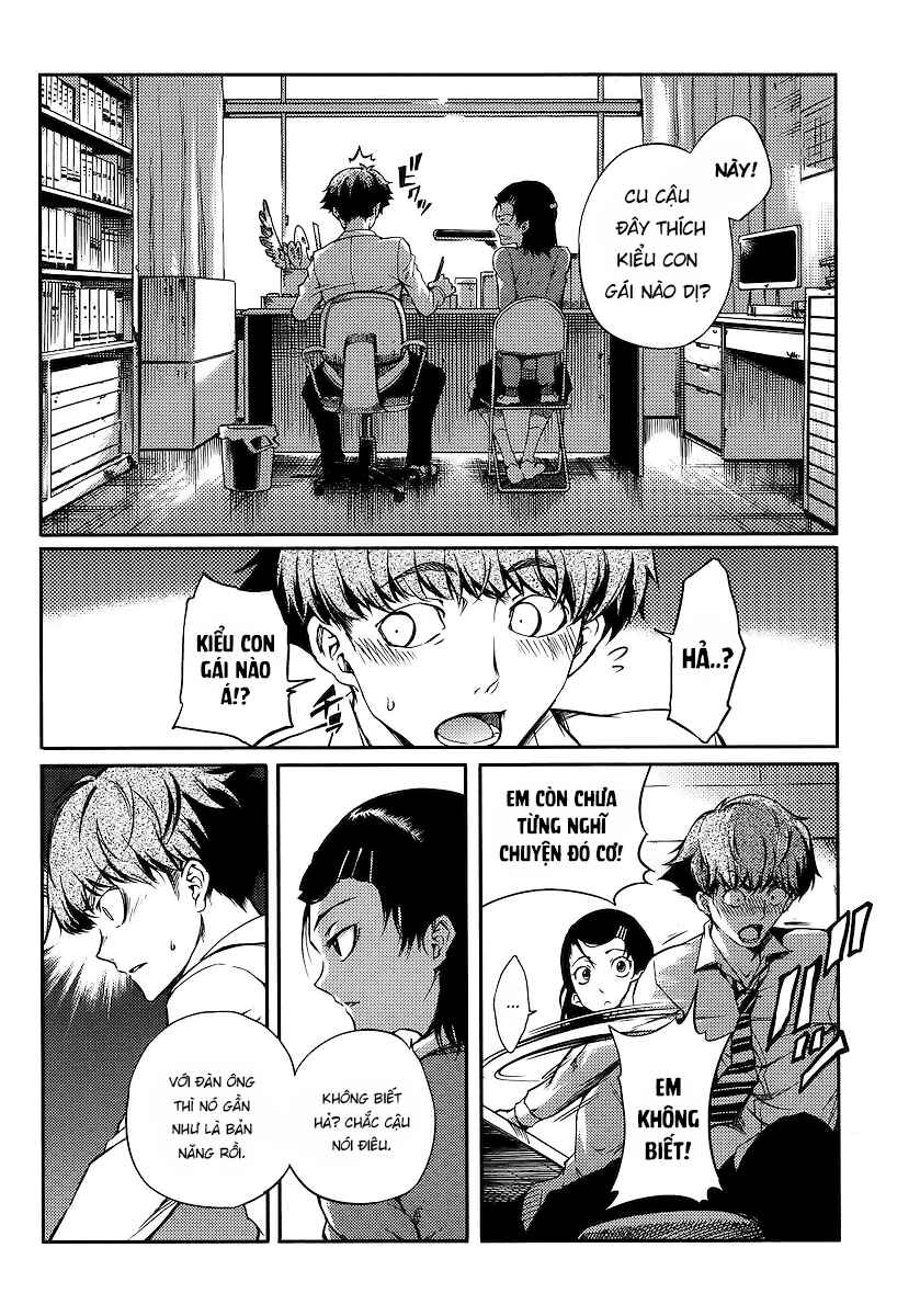 Chapter ? - Page 17