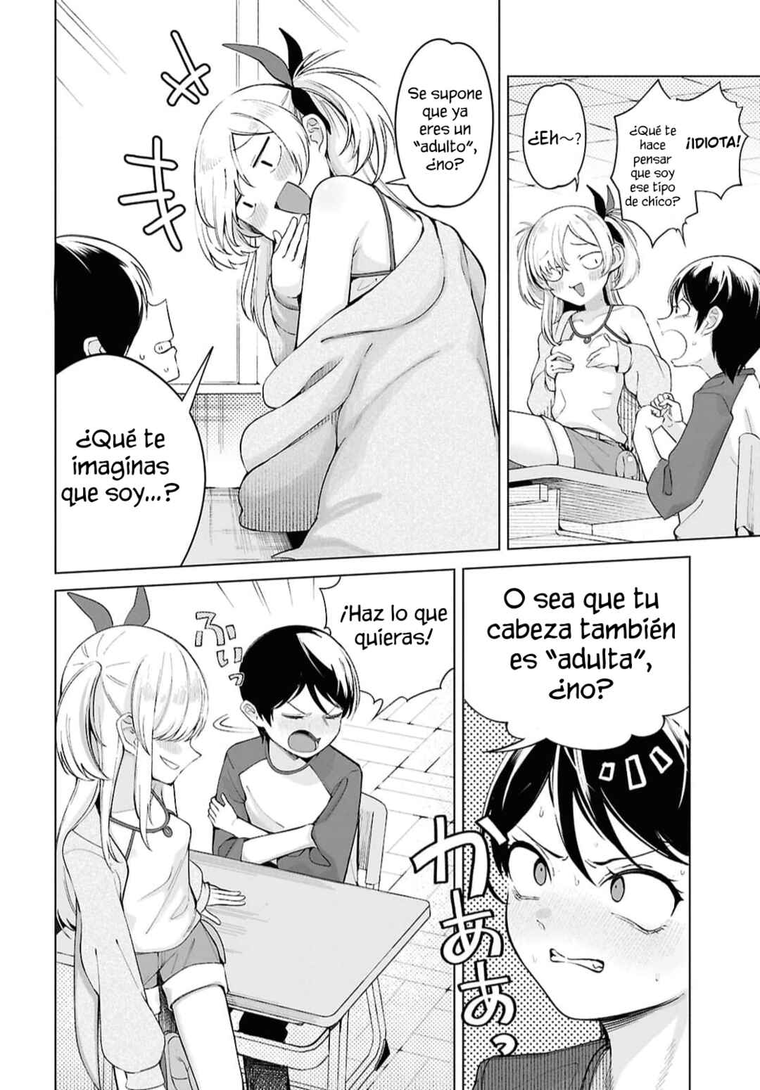 Chapter 2 - Page 8
