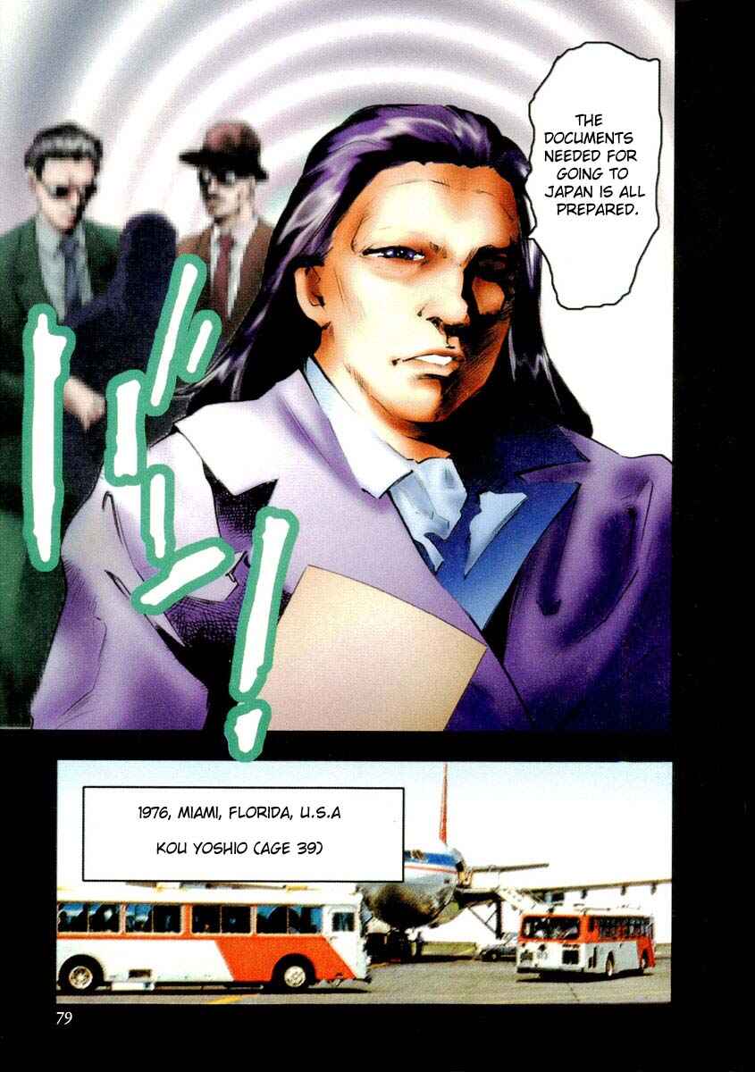 Chapter 3 - Page 2