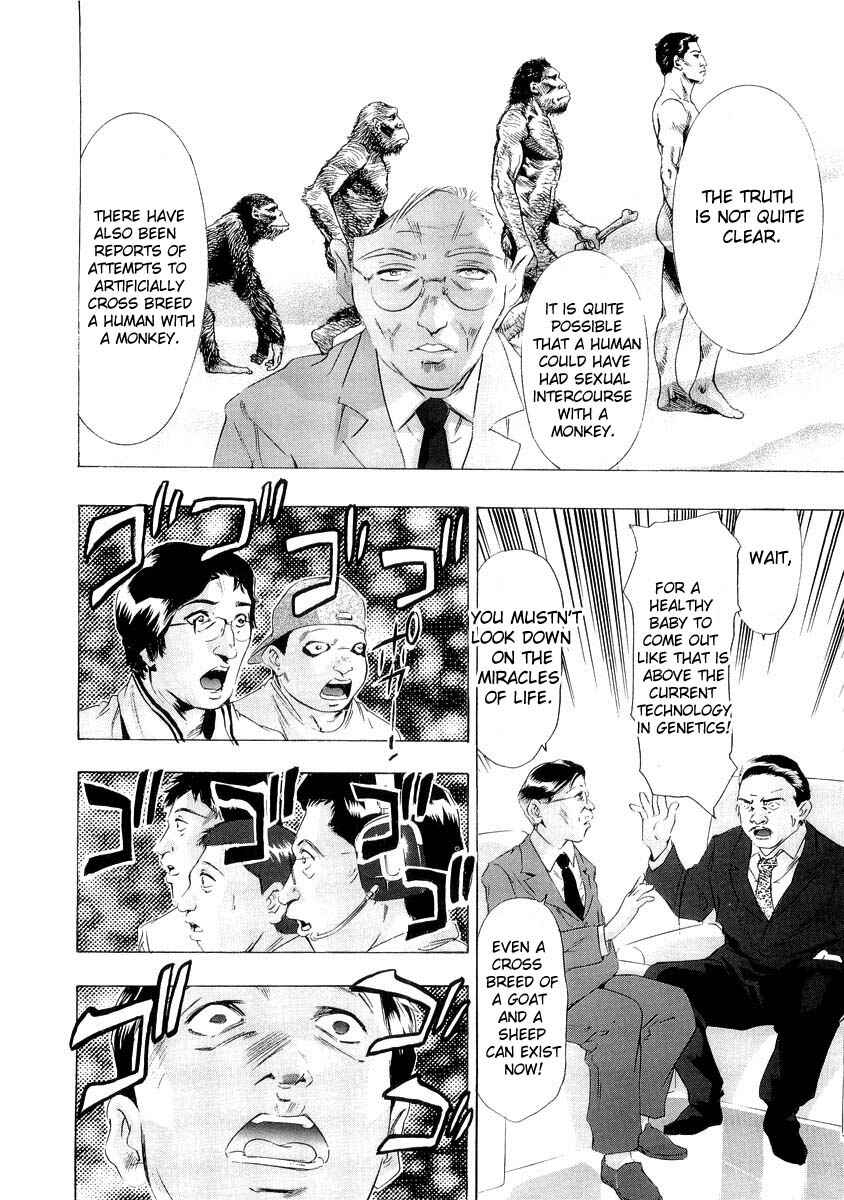 Chapter 3 - Page 6