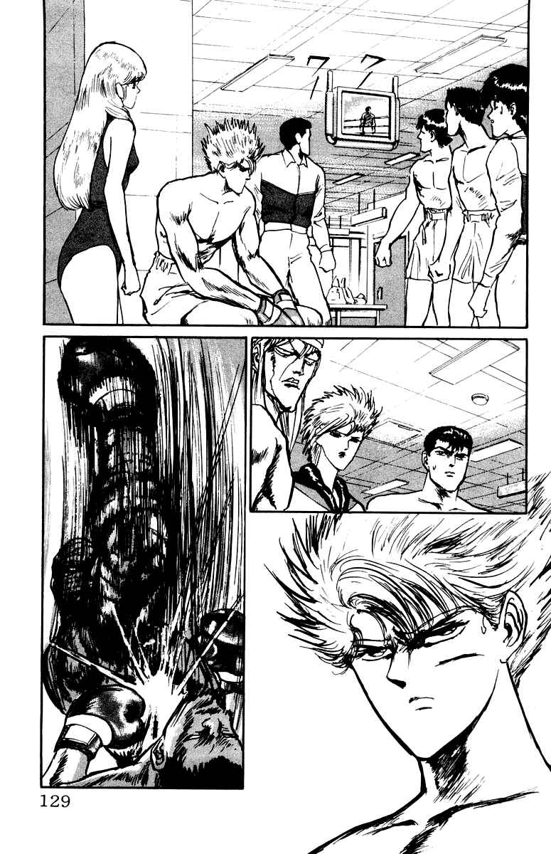 Chapter 69 - Page 3
