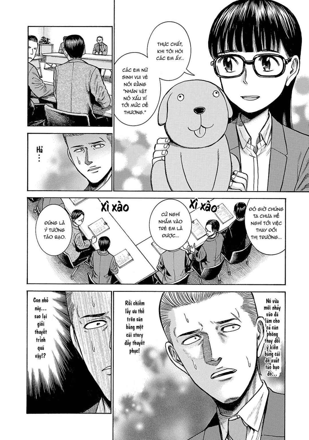 Chapter 57 - Page 16