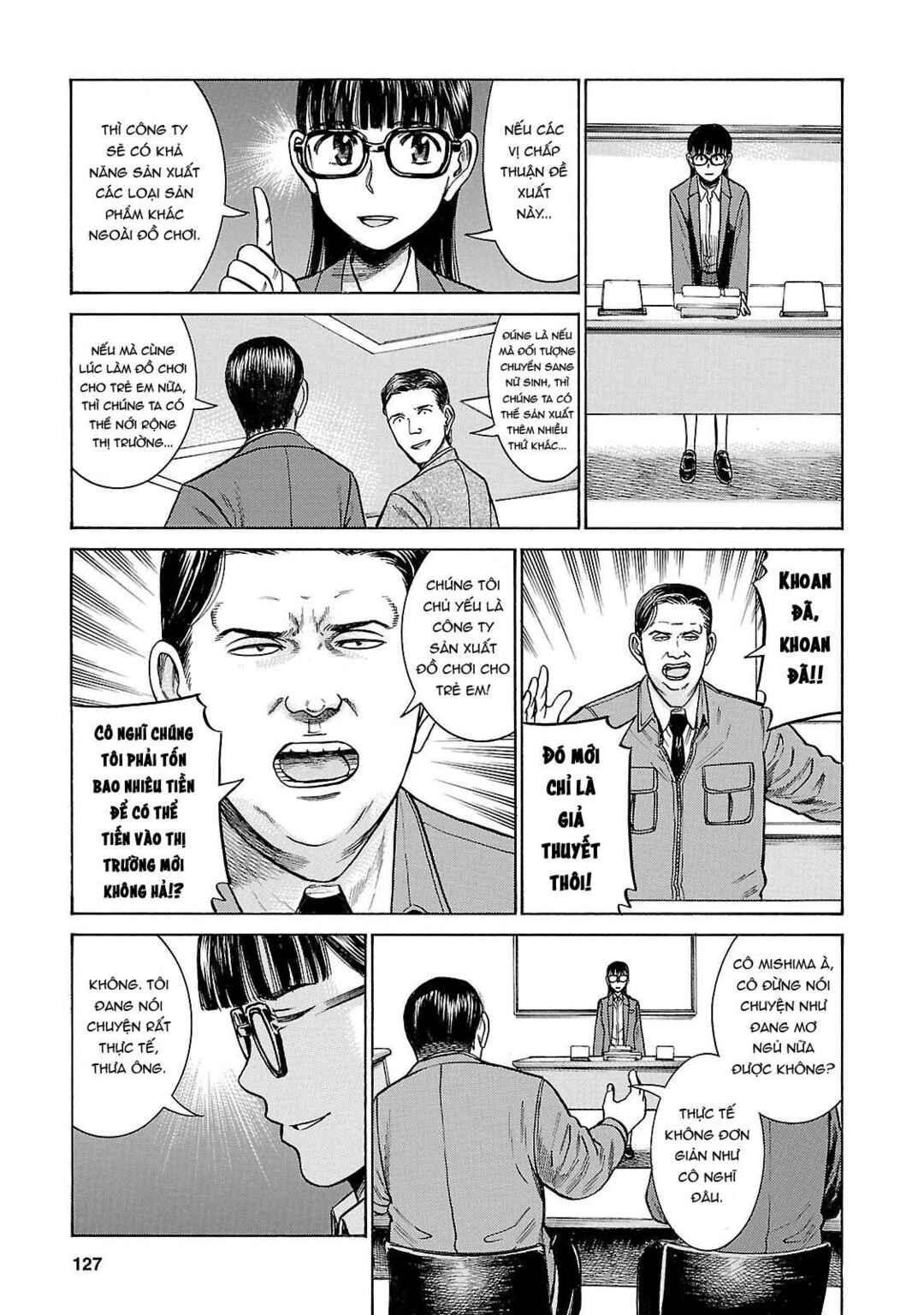 Chapter 57 - Page 17