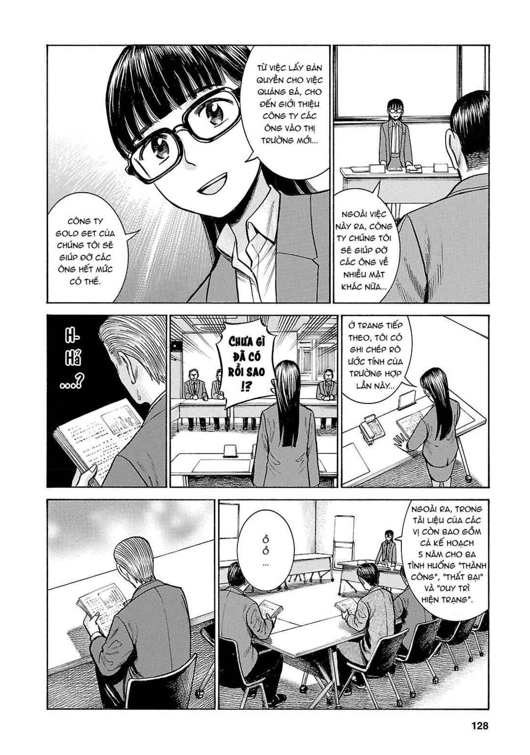 Chapter 57 - Page 18
