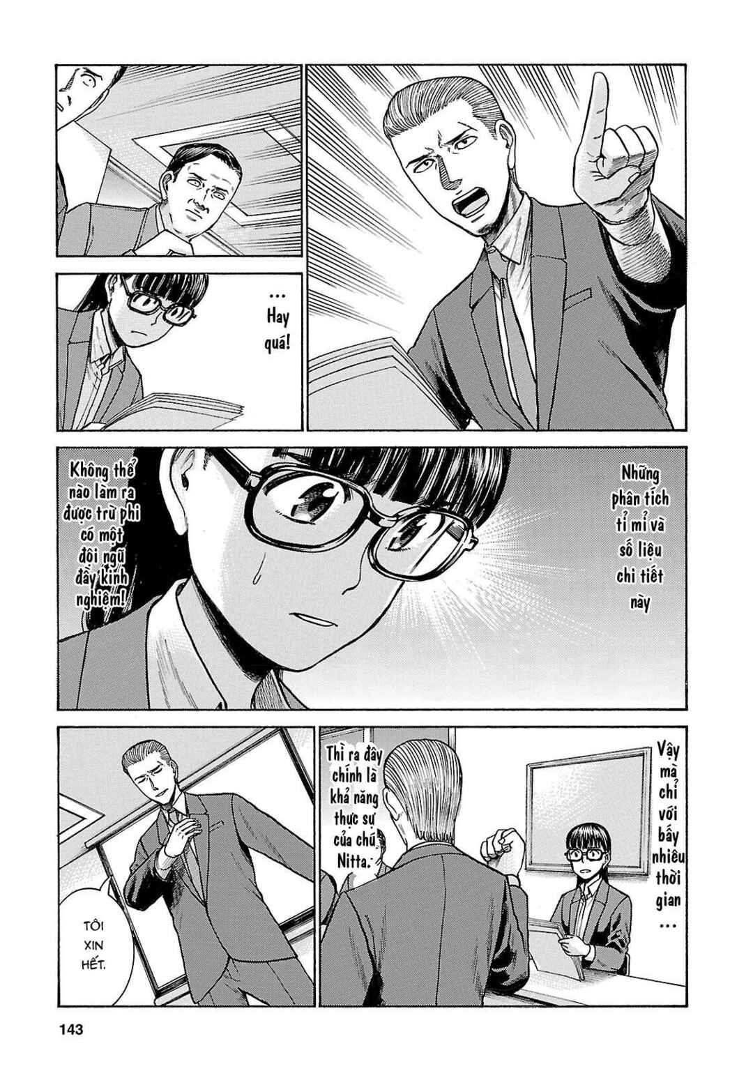 Chapter 57 - Page 33