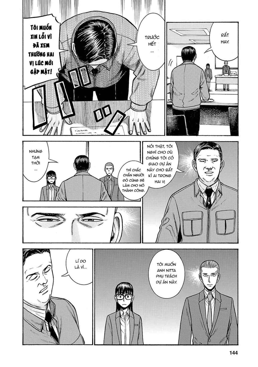Chapter 57 - Page 34