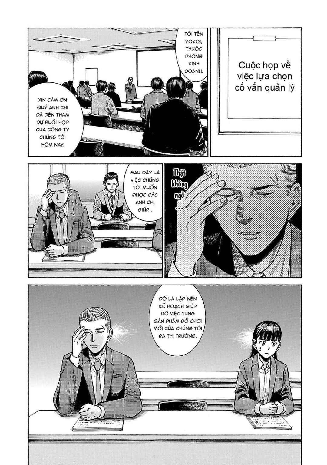 Chapter 57 - Page 4