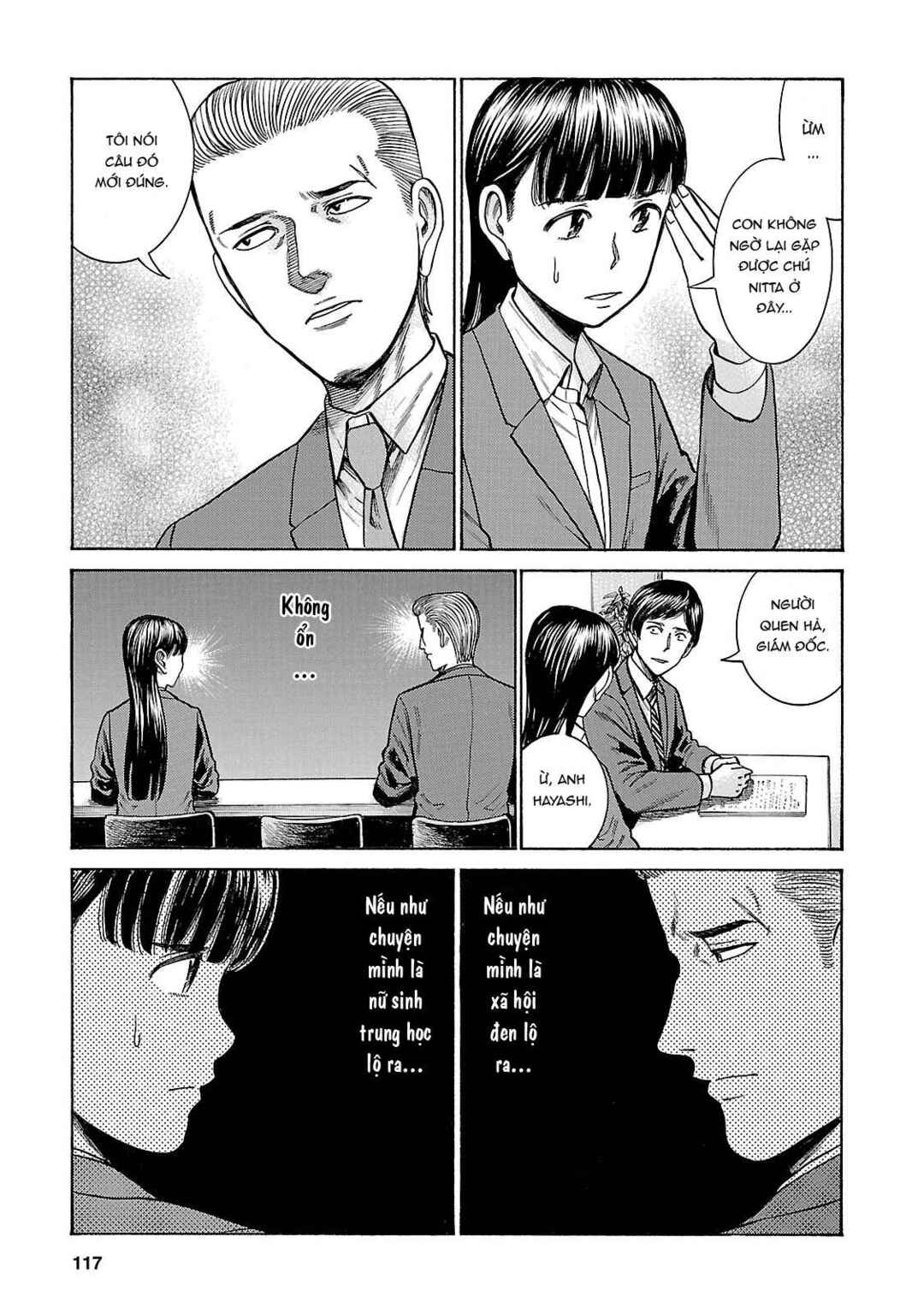 Chapter 57 - Page 7