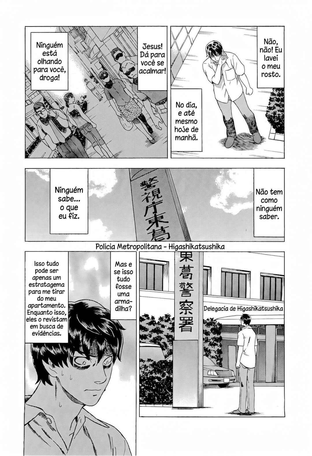 Chapter 23 - Page 13