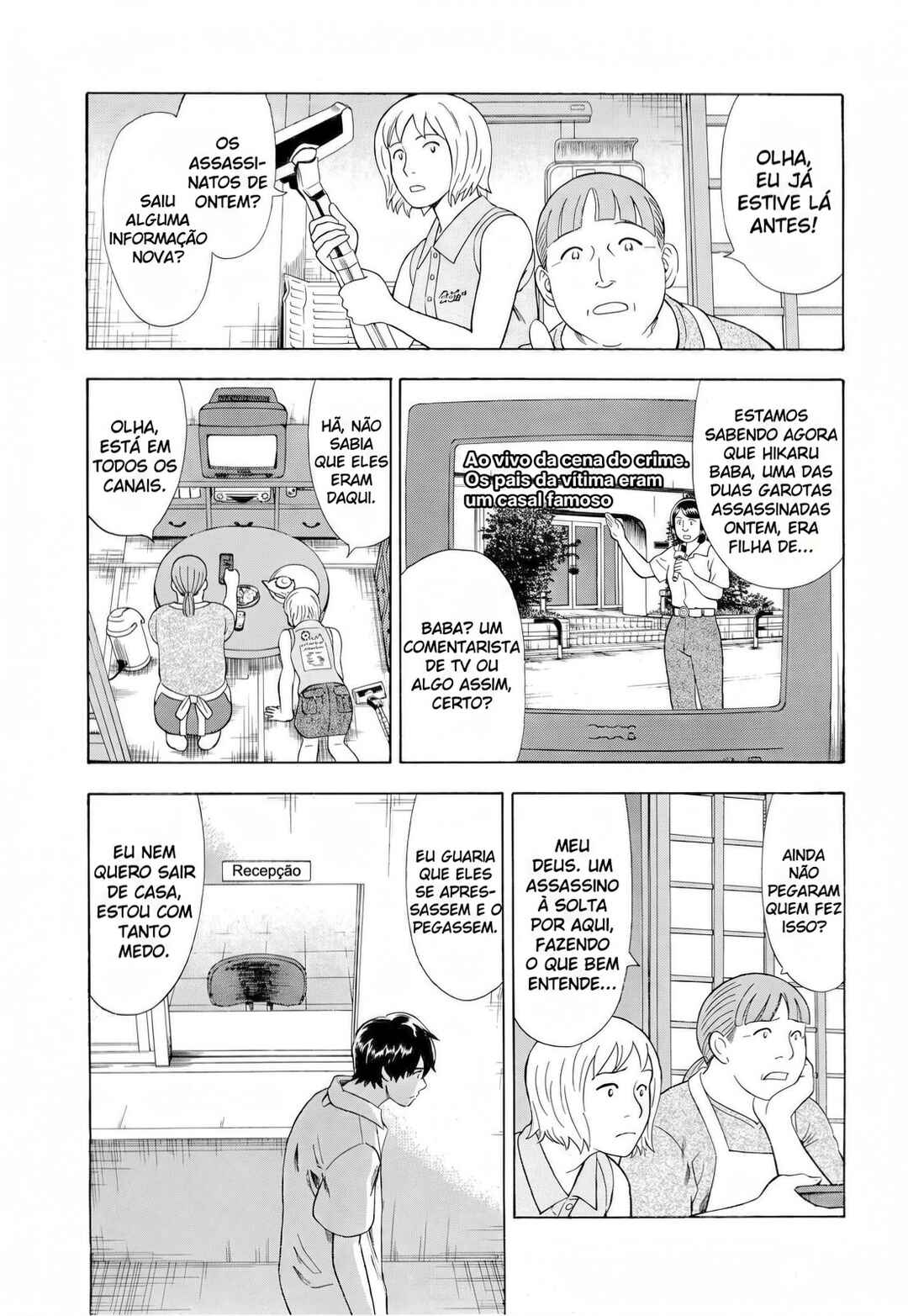 Chapter 23 - Page 8