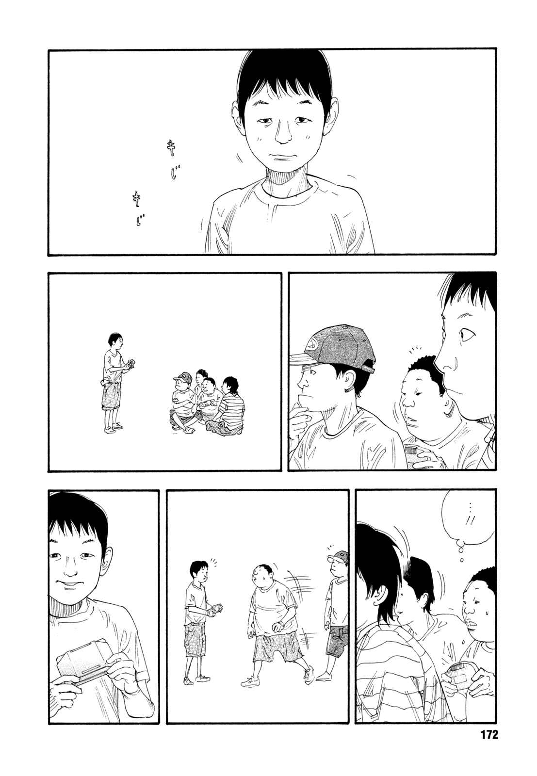 Chapter 65 - Page 26