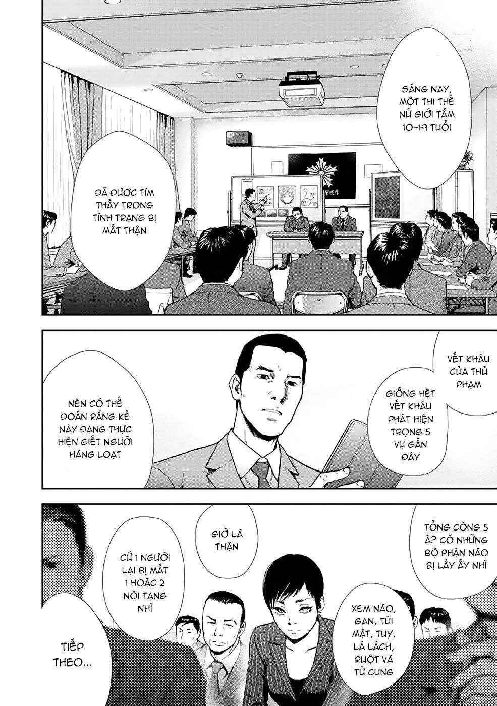 Chapter 85 - Page 15