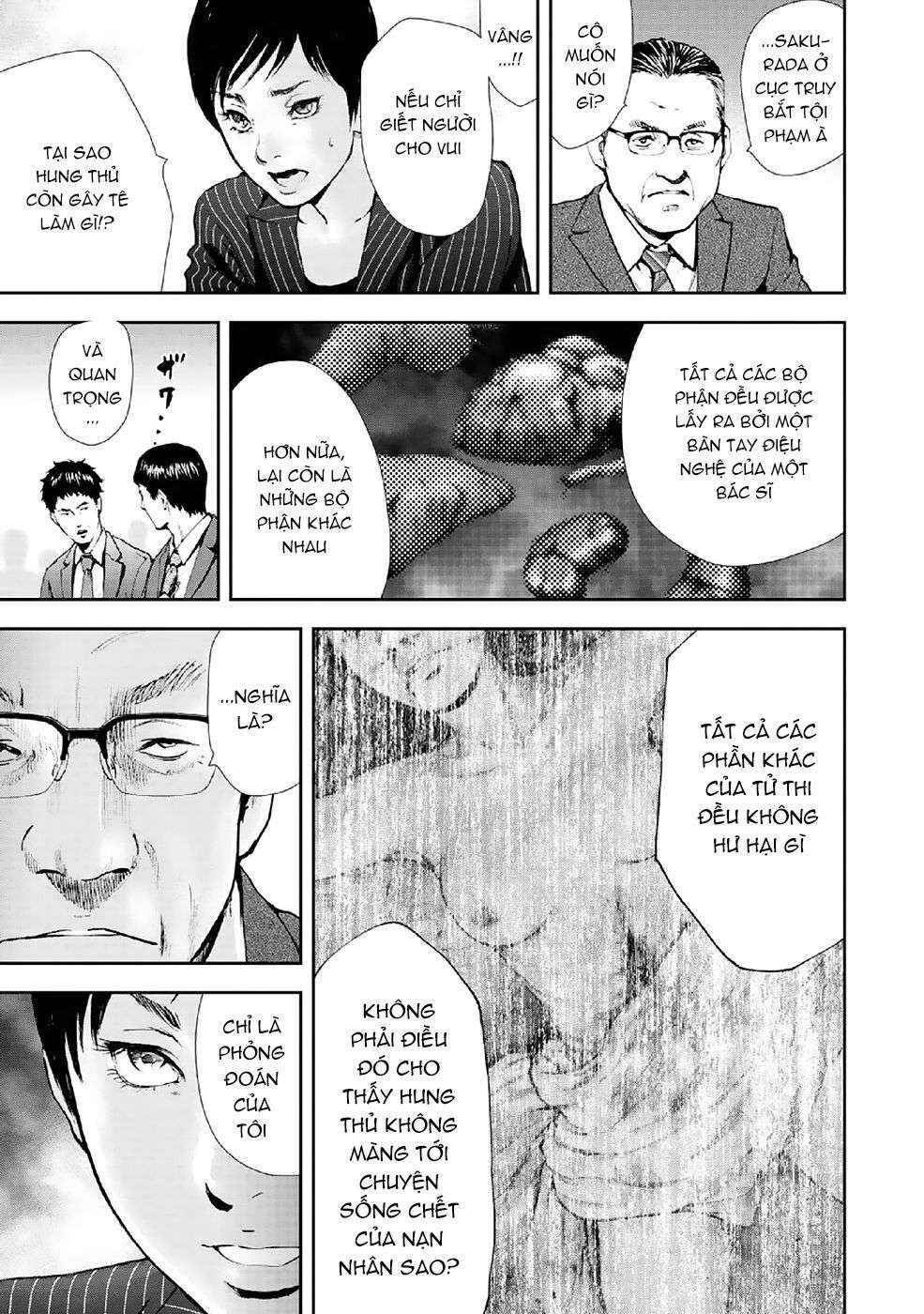 Chapter 85 - Page 20