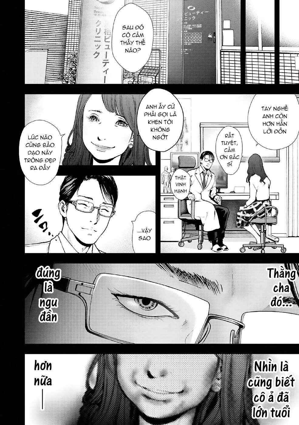 Chapter 85 - Page 7