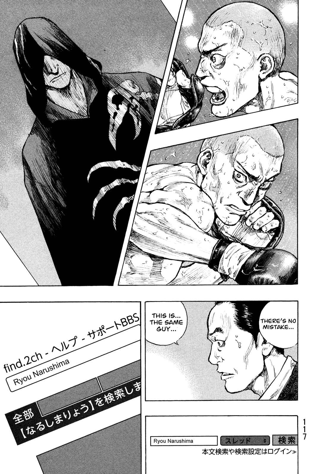 Chapter 86 - Page 13