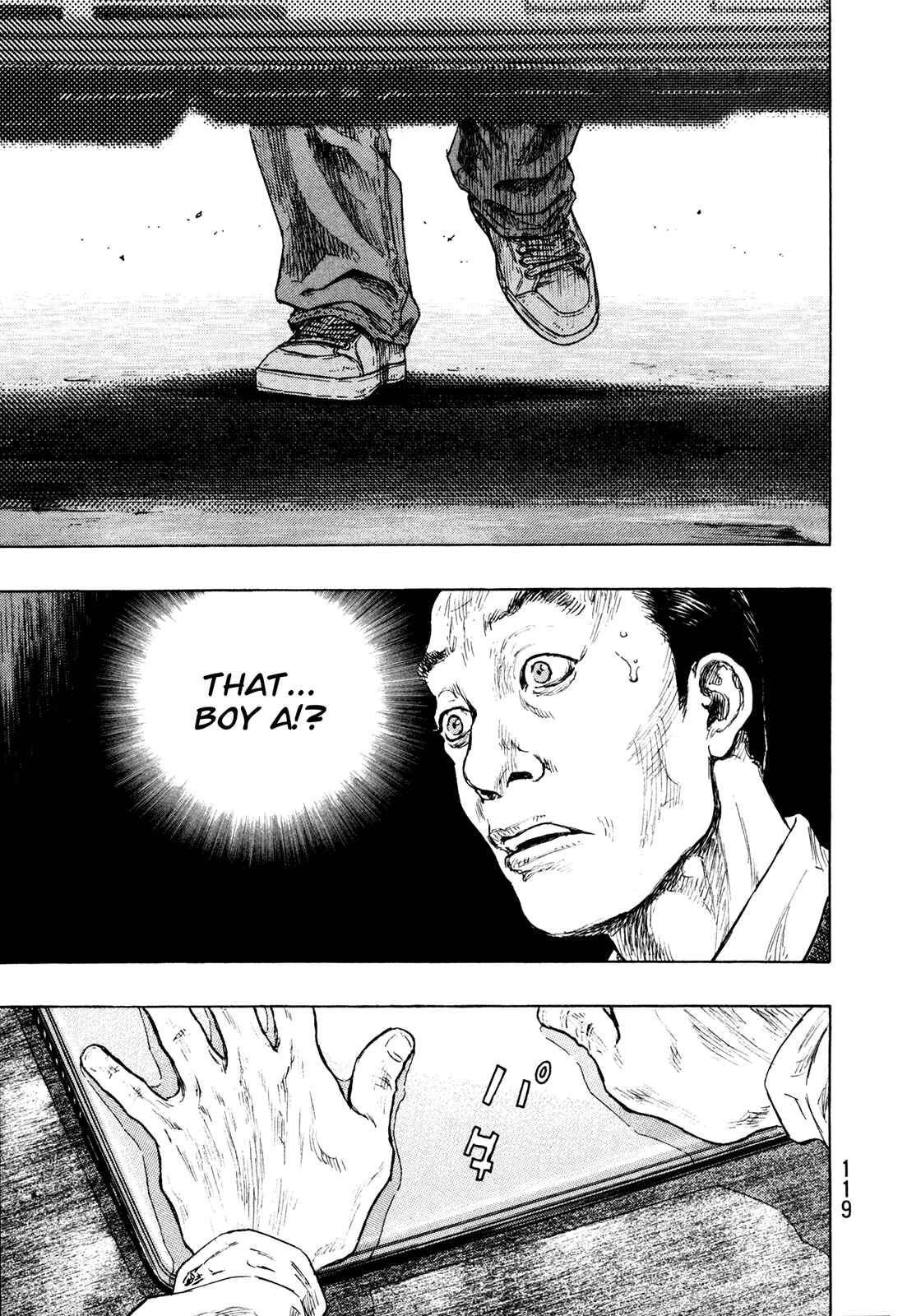 Chapter 86 - Page 15