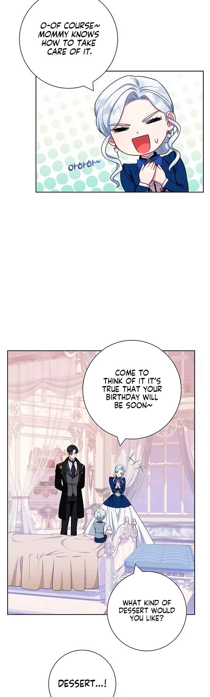 Chapter 50 - Page 23