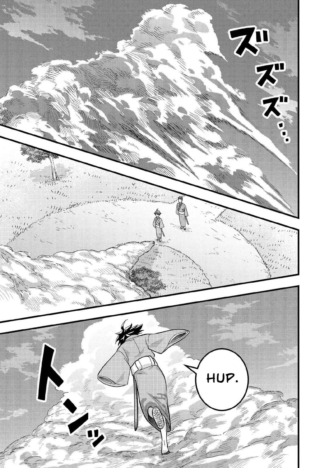 Chapter 93 - Page 8