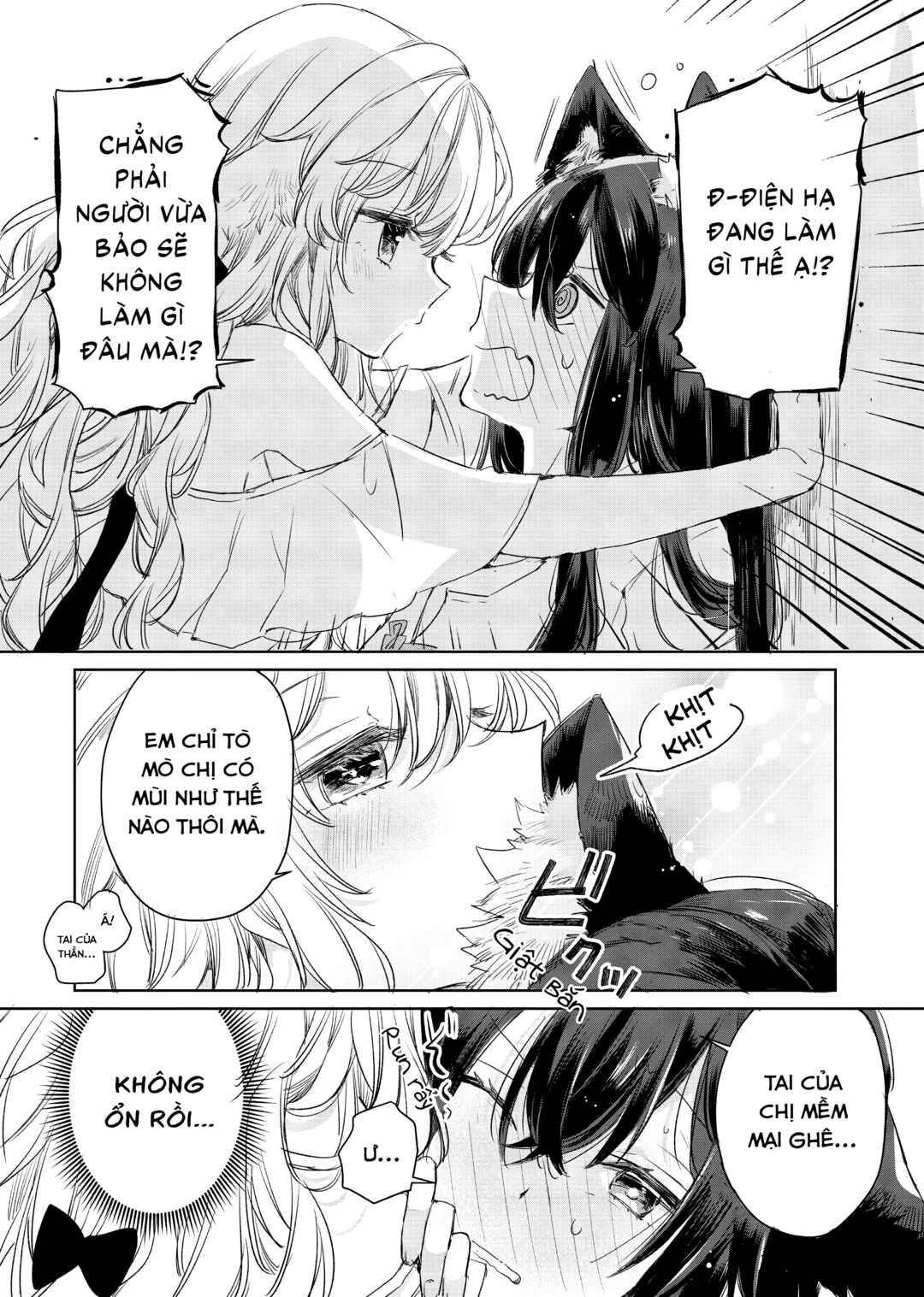 Chapter 7.5 - Page 4