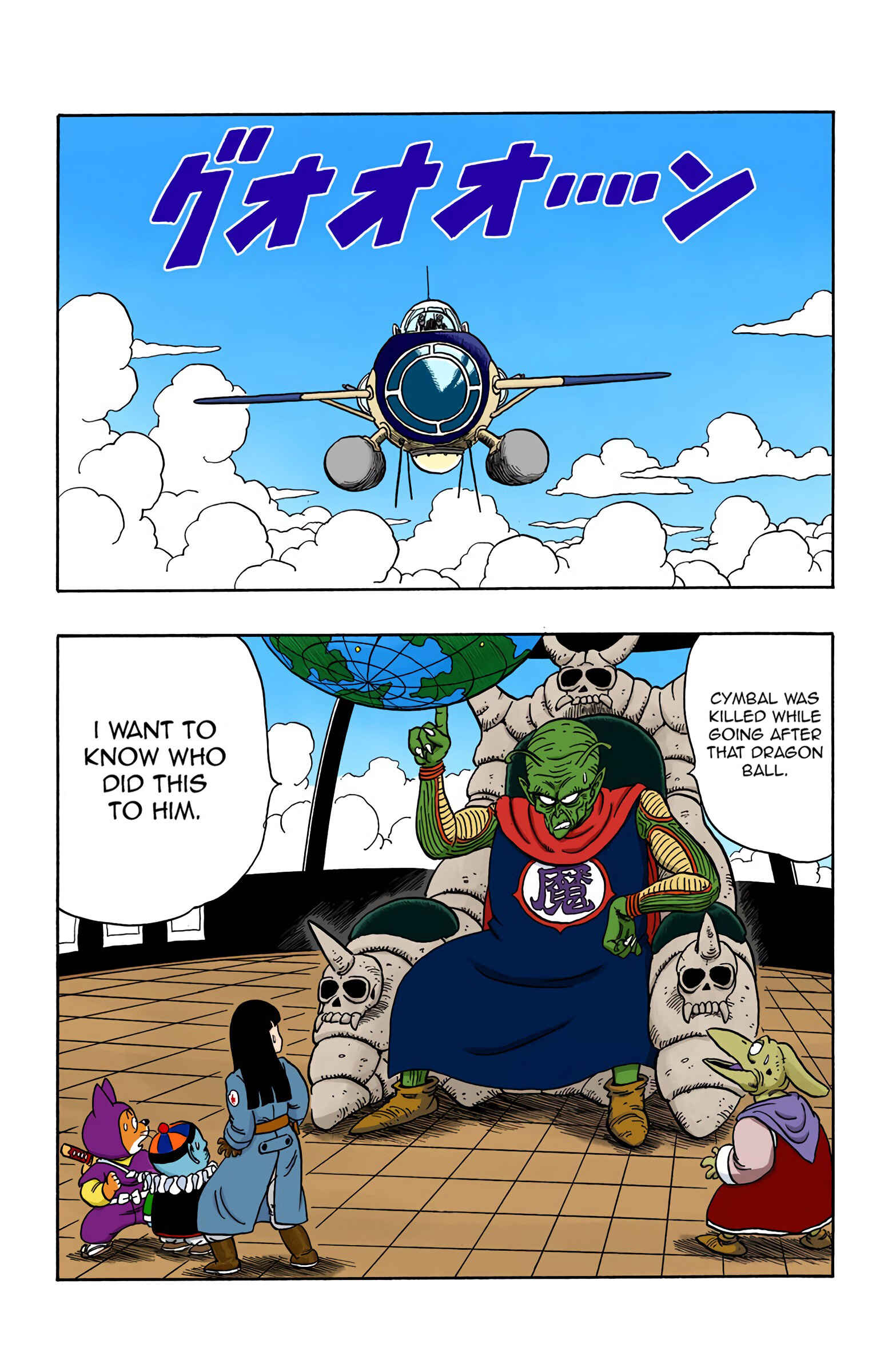 Chapter 140 - Page 2