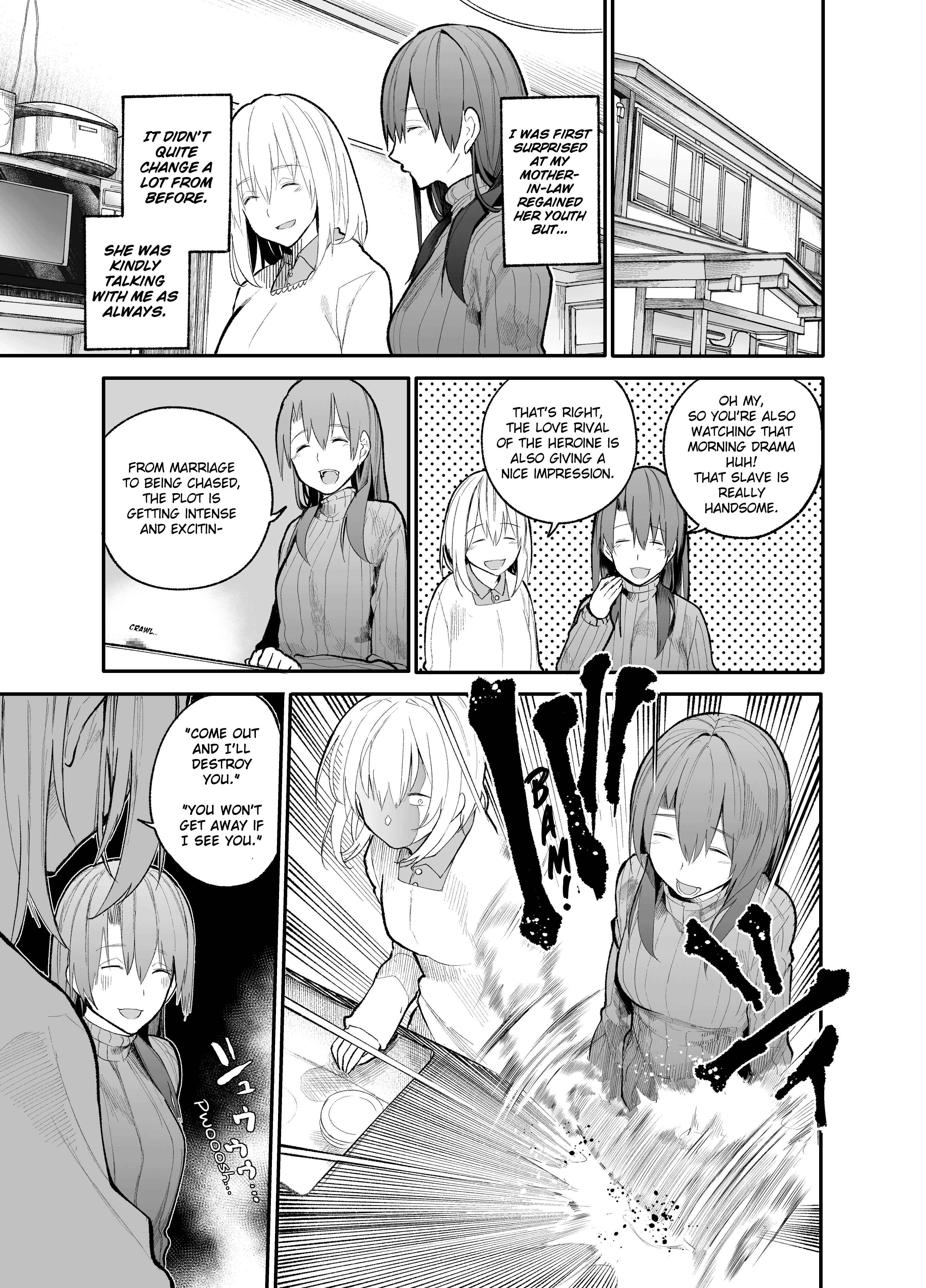 Chapter 17 - Page 3