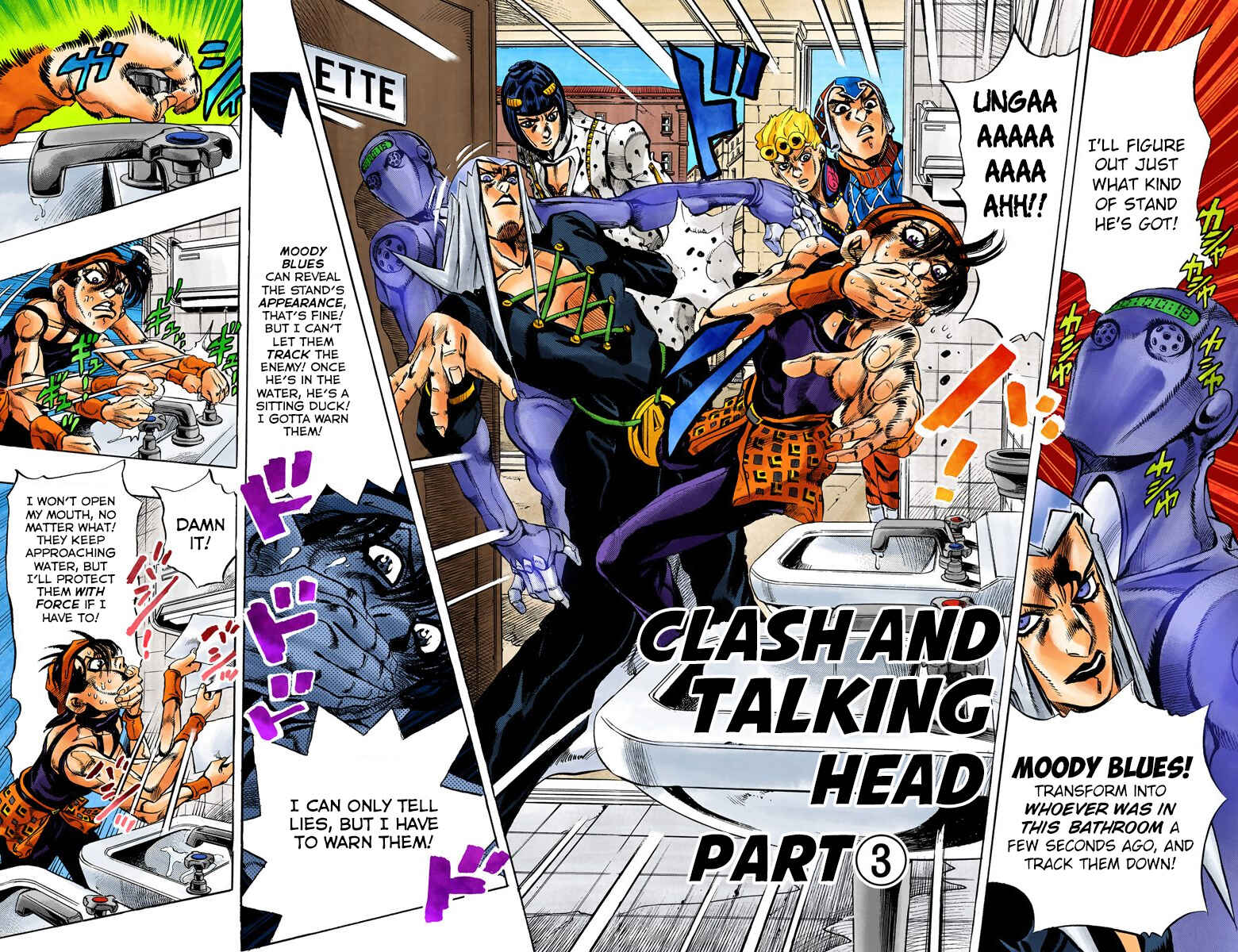 Chapter 88 - Page 4