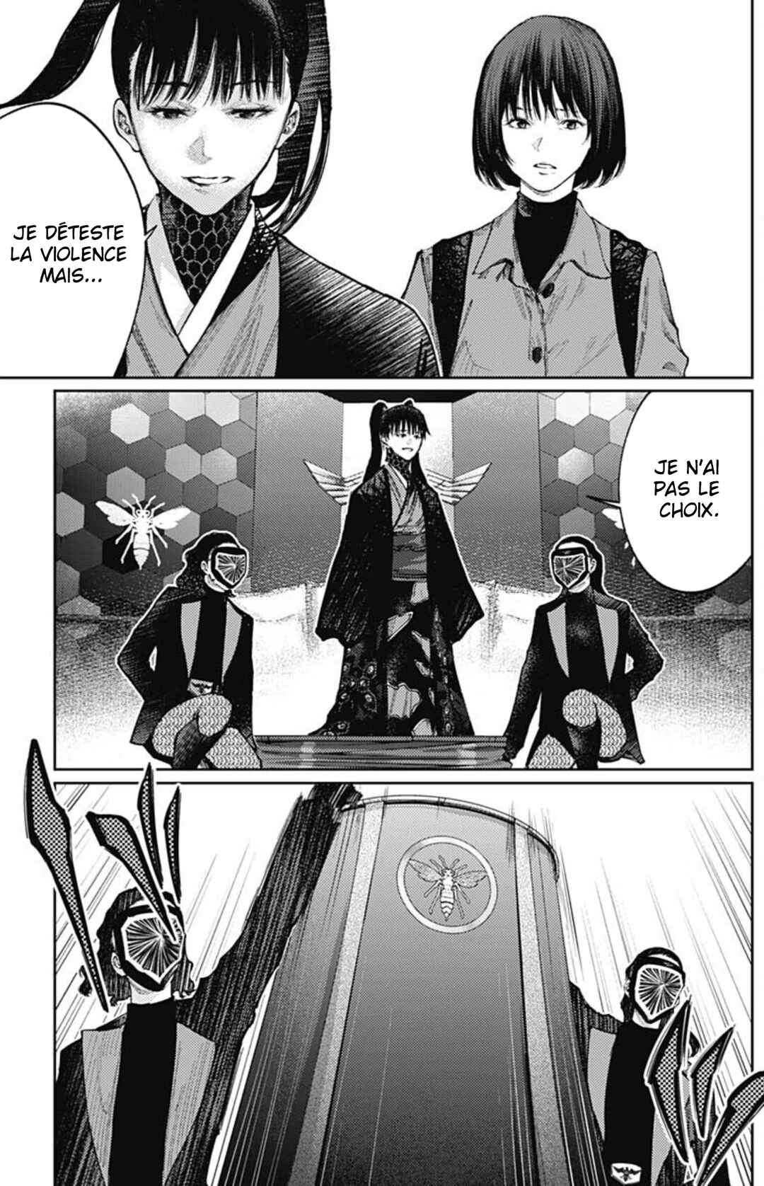 Chapter 70 - Page 19