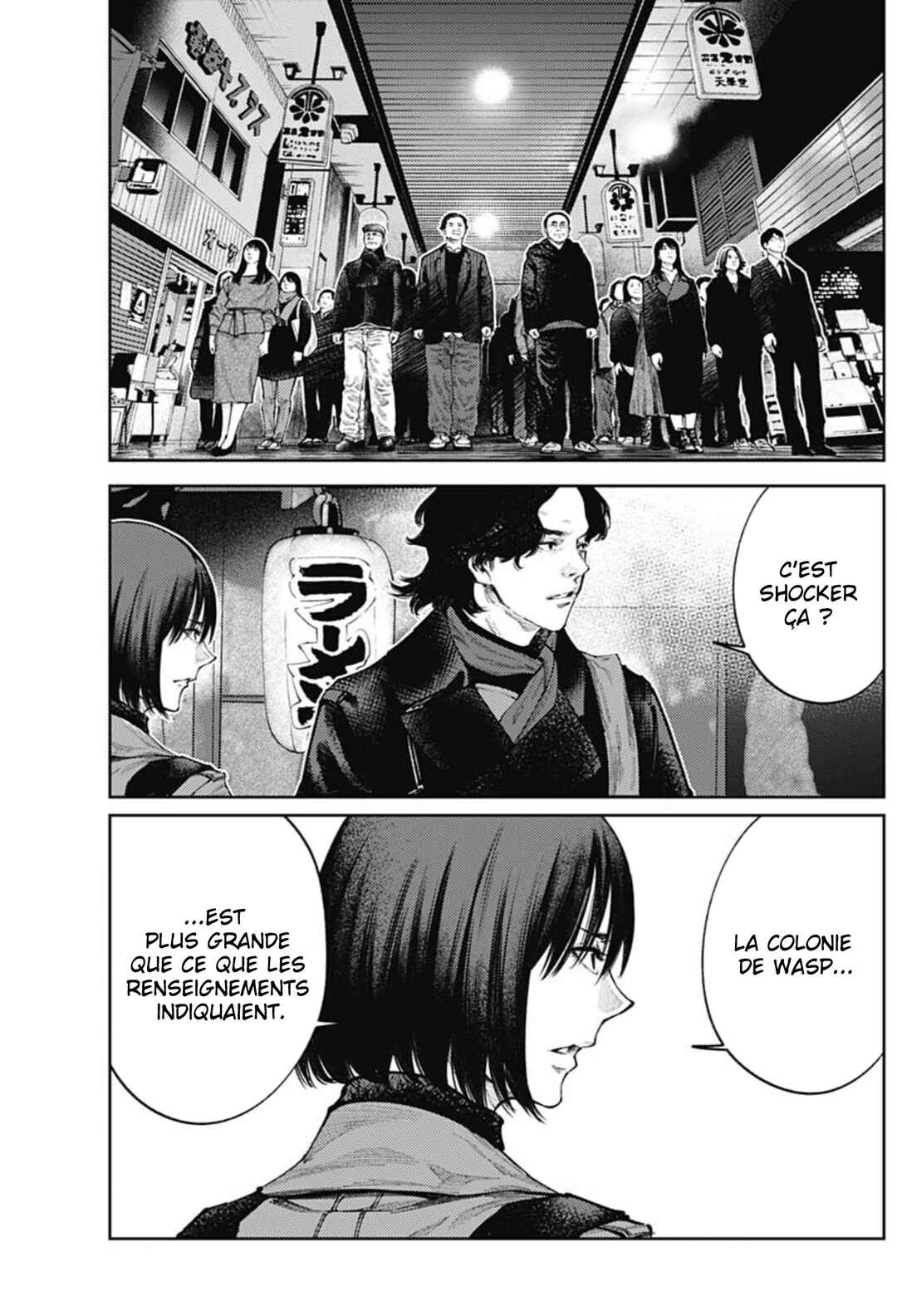 Chapter 70 - Page 7