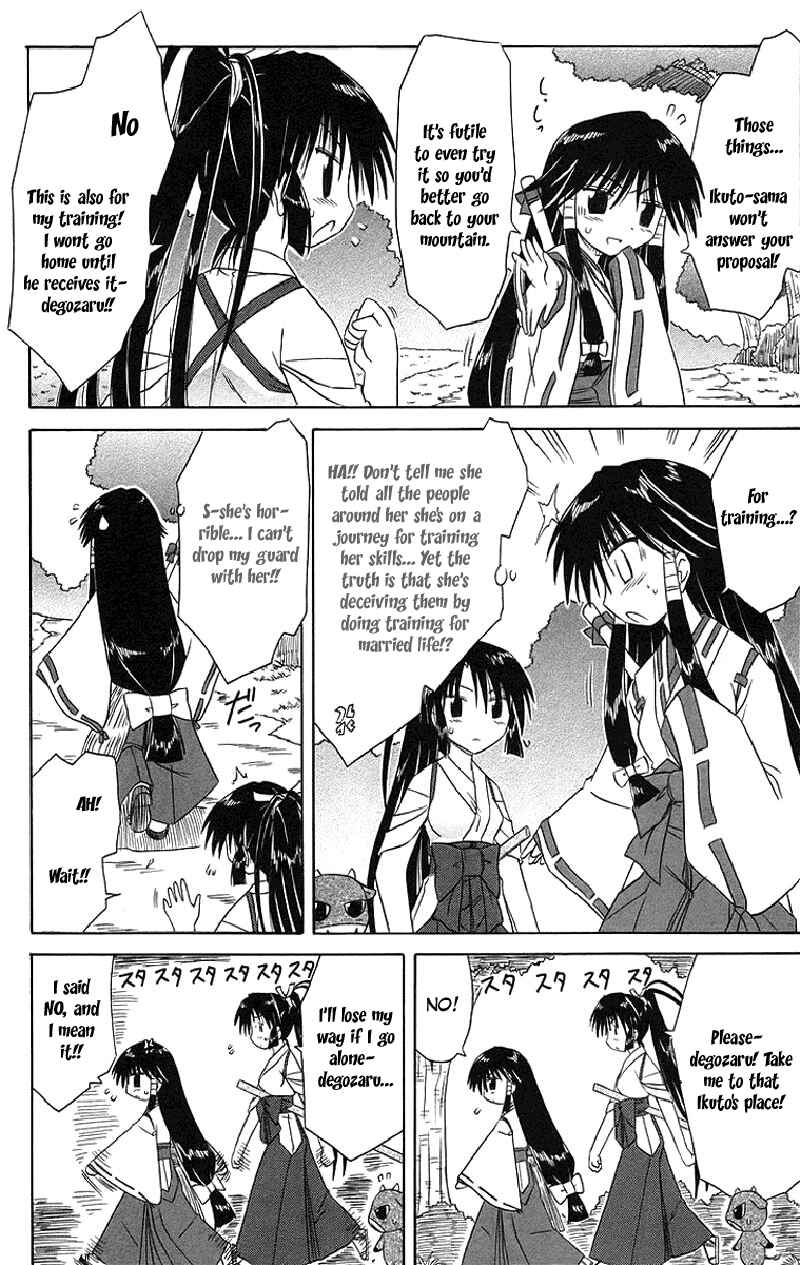 Chapter 44 - Page 13