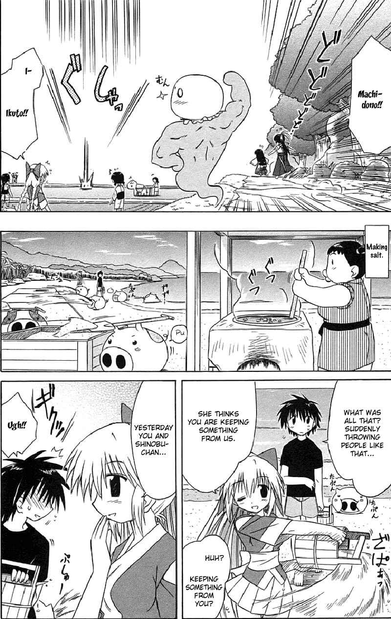 Chapter 44 - Page 18
