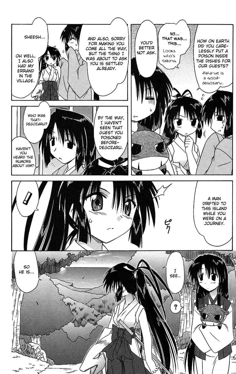Chapter 44 - Page 2
