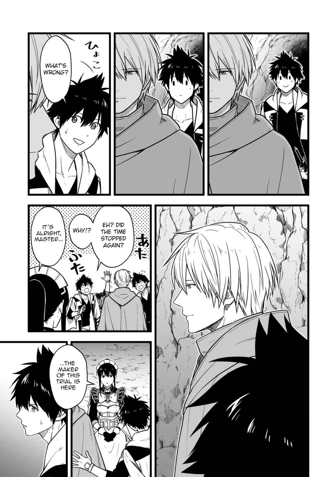Chapter 18 - Page 12