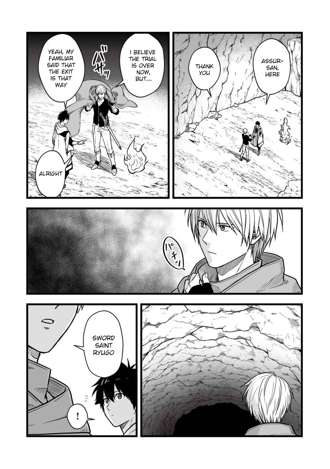 Chapter 18 - Page 7