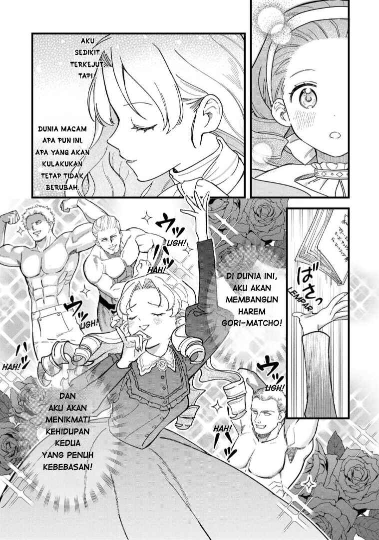 Chapter 4 - Page 20