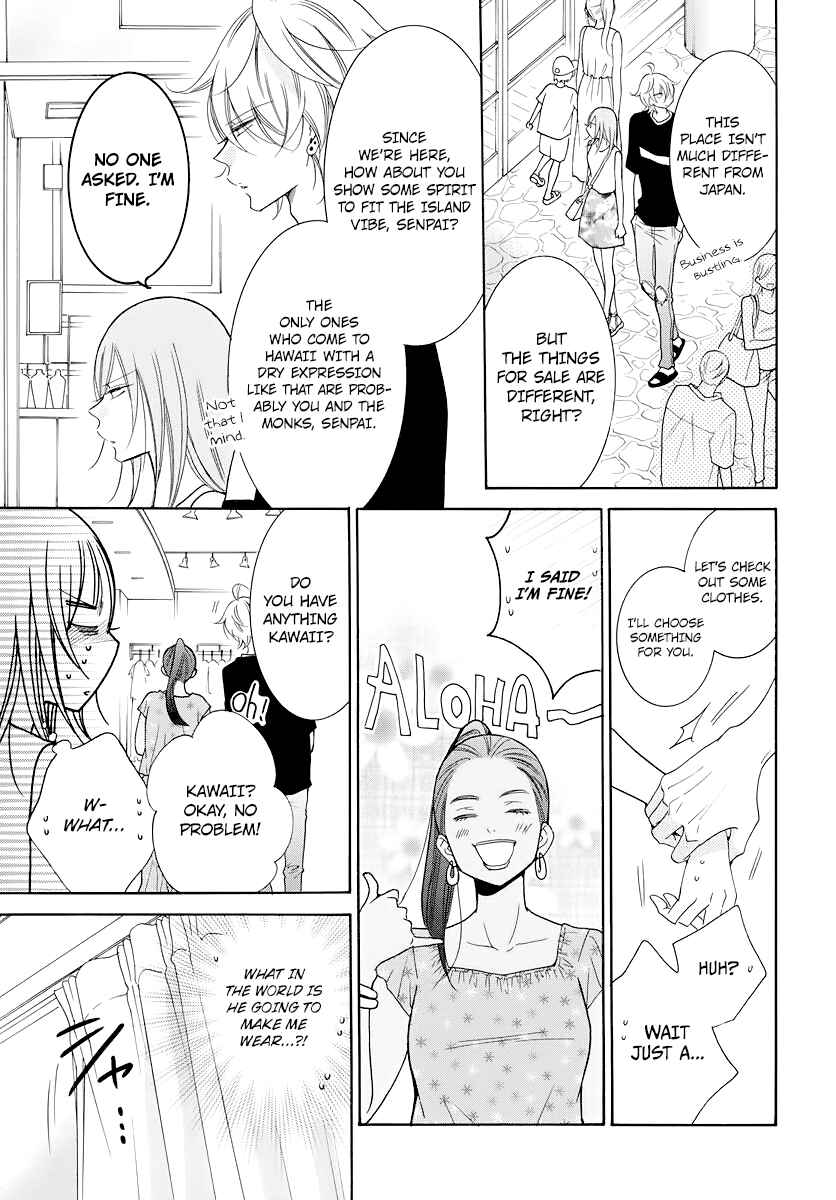 Chapter 105.5 - Page 5