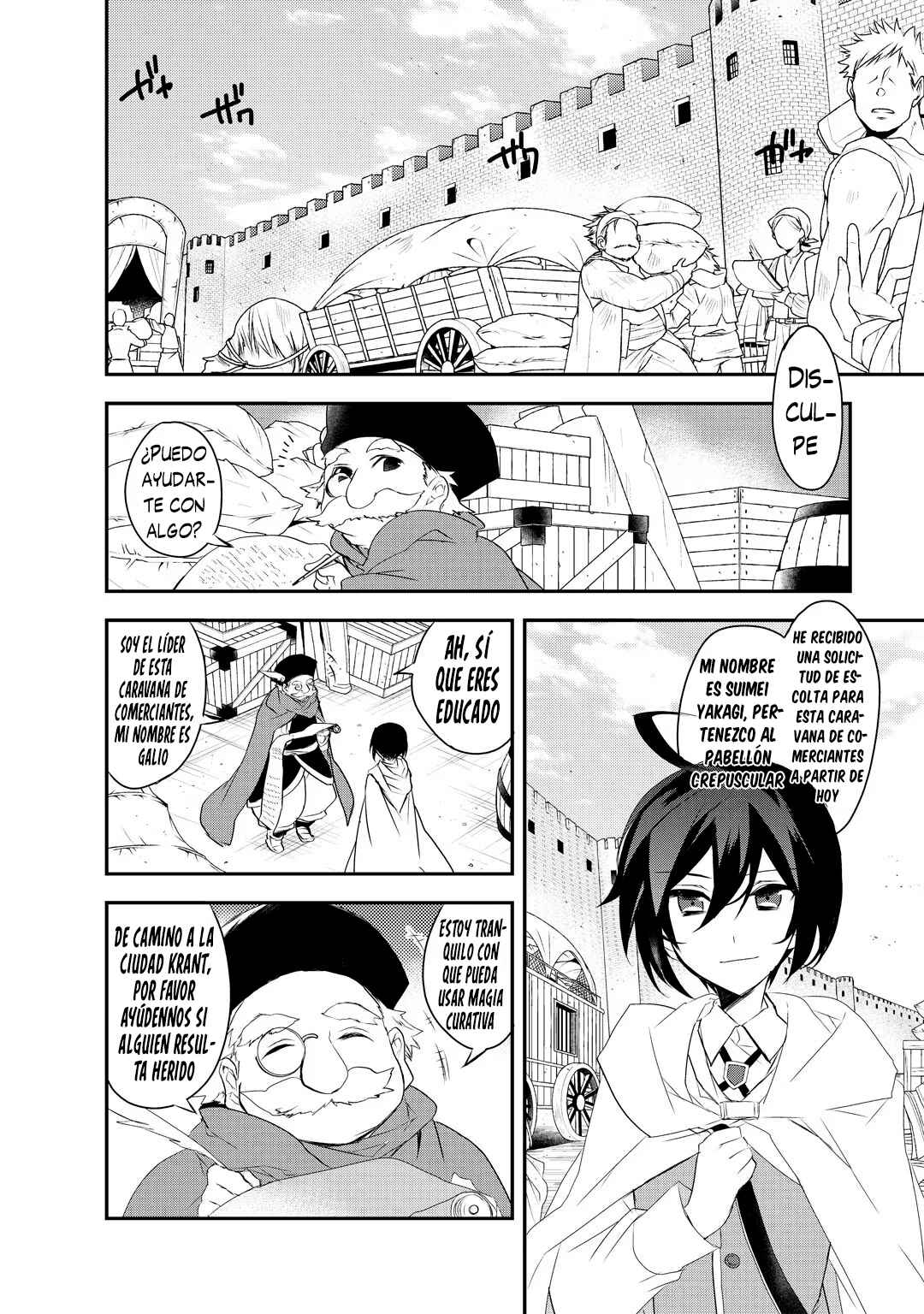 Chapter 11 - Page 5