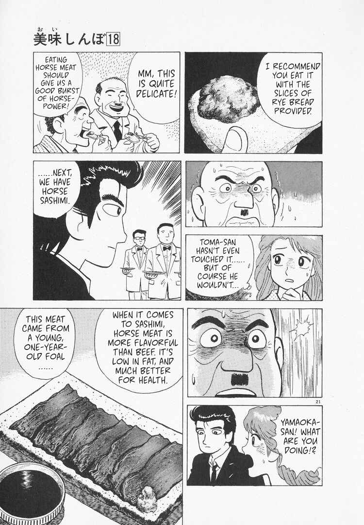 Chapter 160 - Page 21
