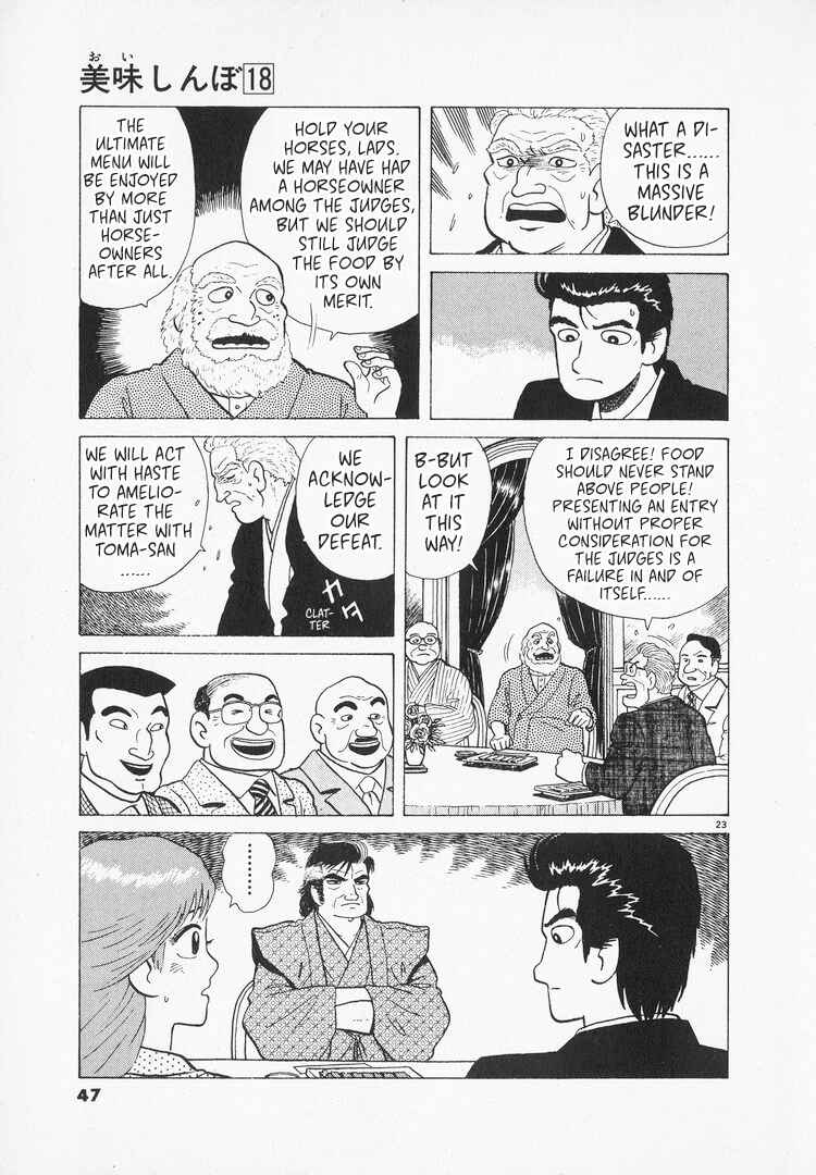 Chapter 160 - Page 23