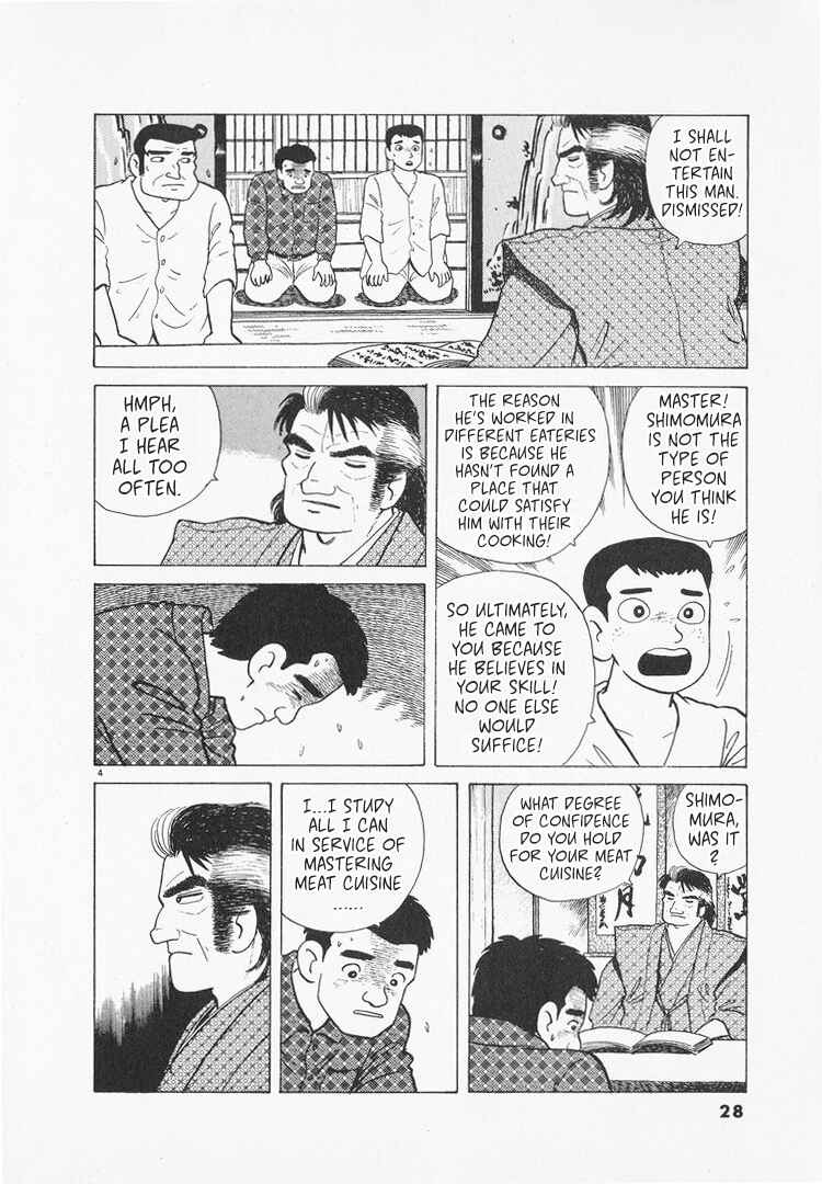 Chapter 160 - Page 4