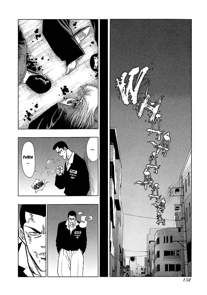 Chapter 159 - Page 21