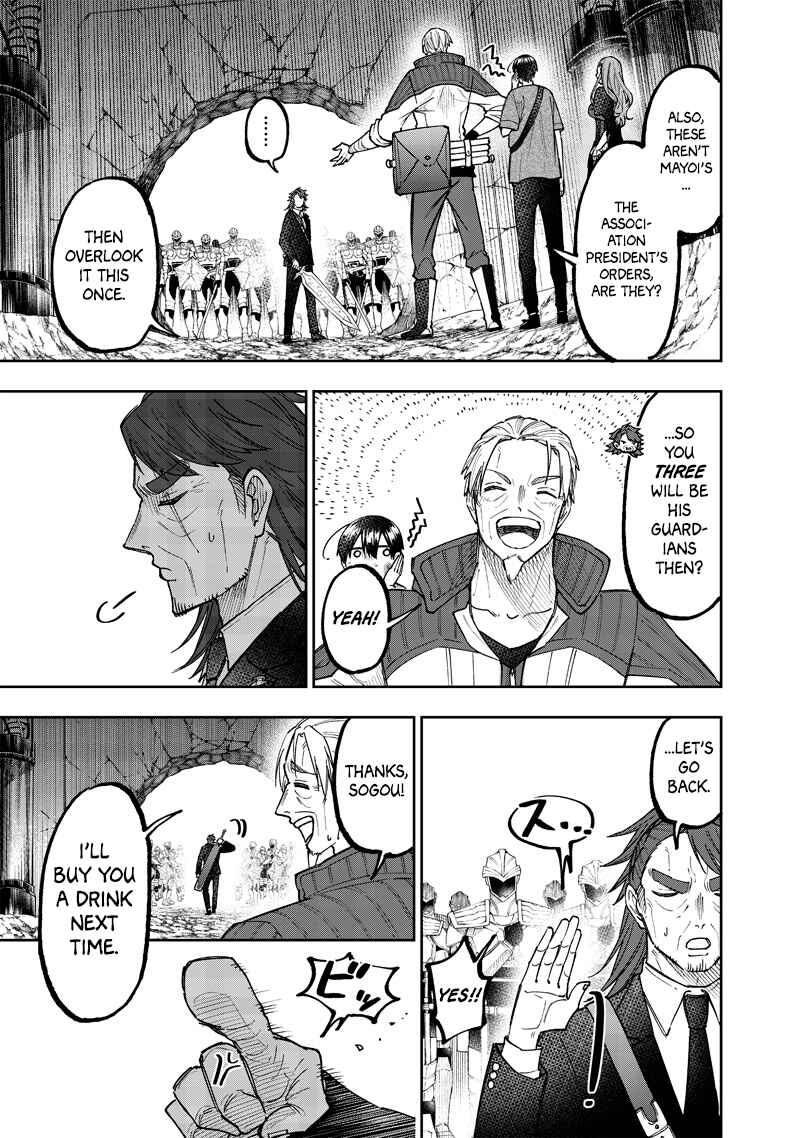 Chapter 41 - Page 13