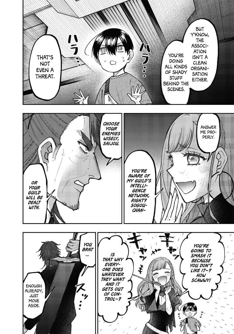 Chapter 41 - Page 4