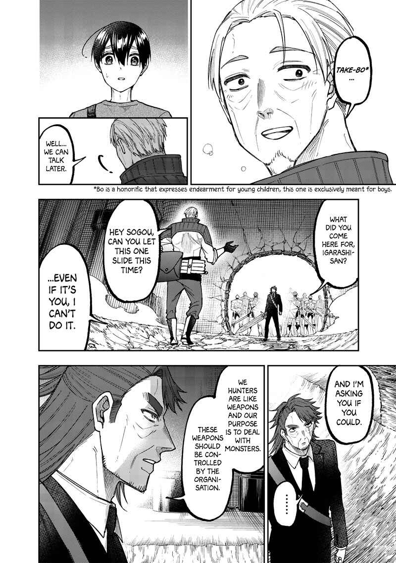 Chapter 41 - Page 8