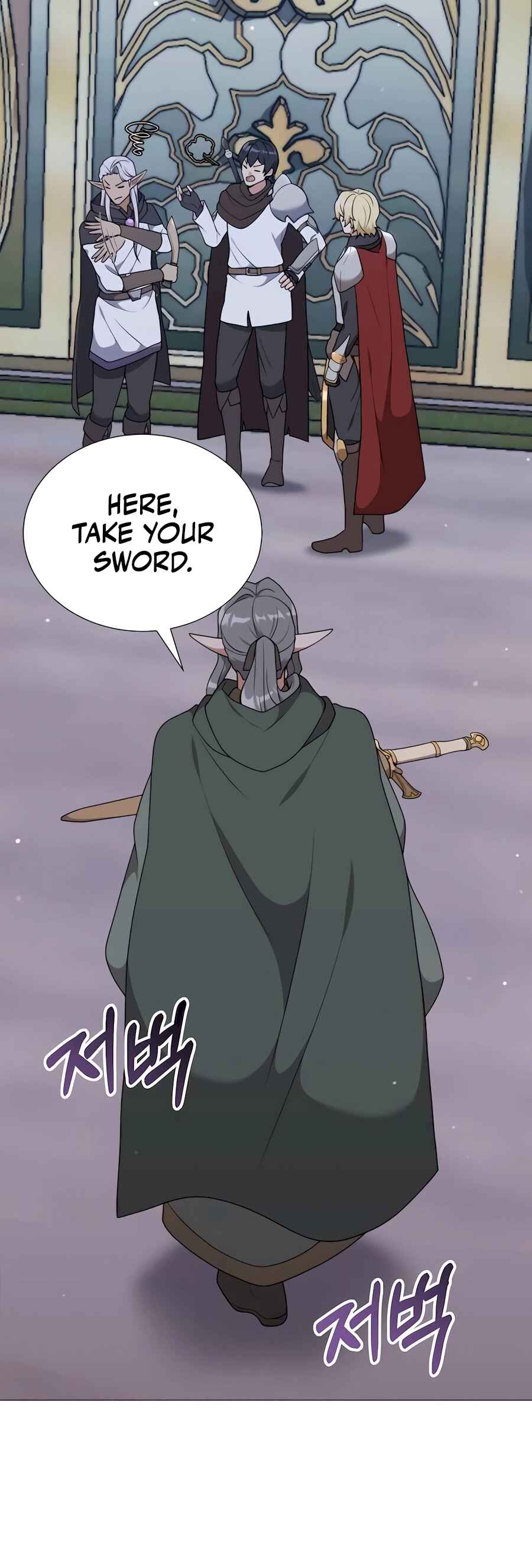 Chapter 37 - Page 6