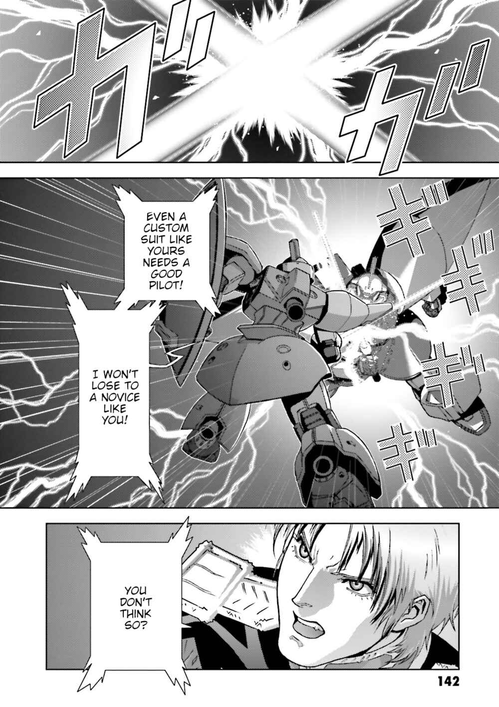 Chapter 49 - Page 12