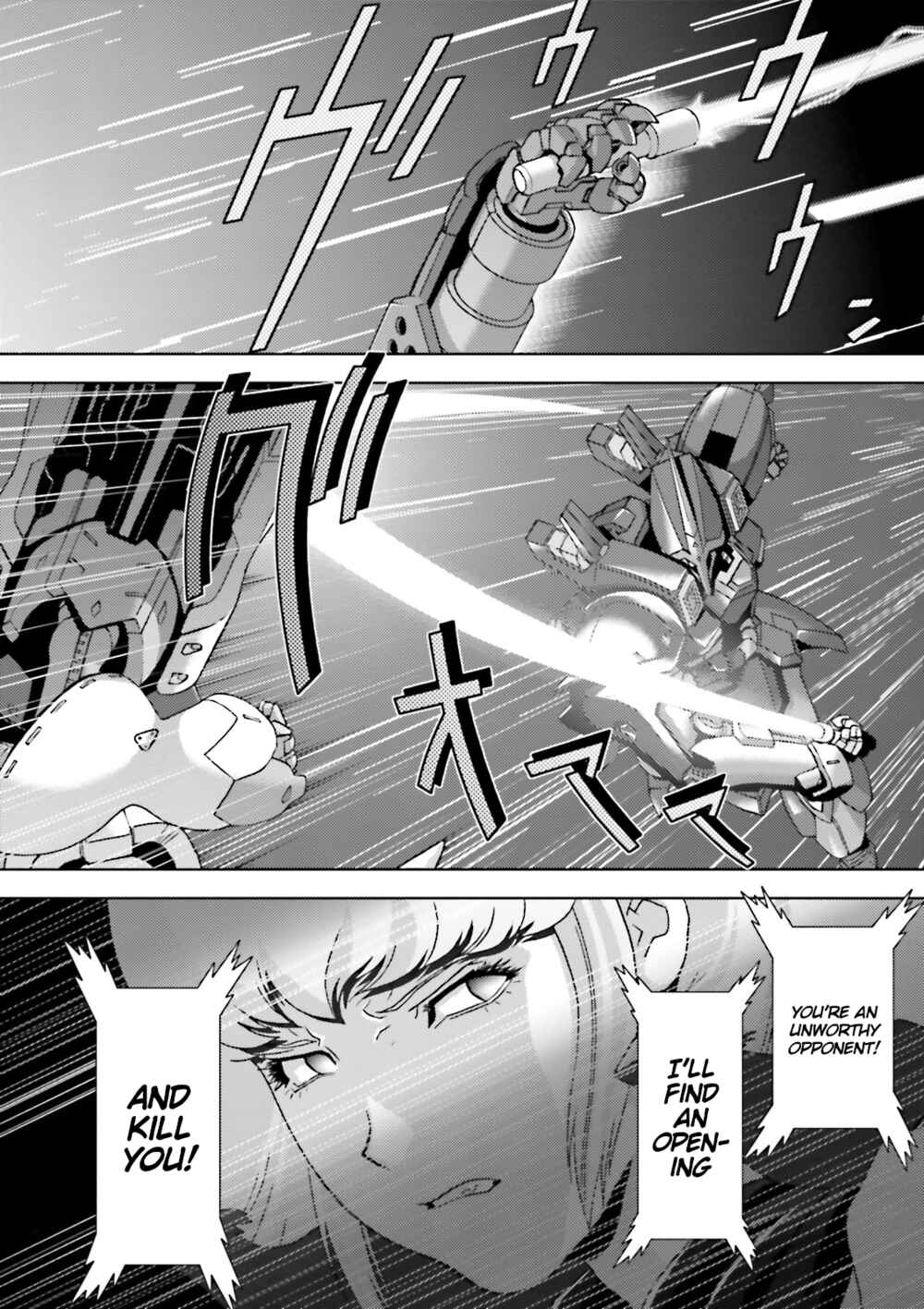 Chapter 49 - Page 14