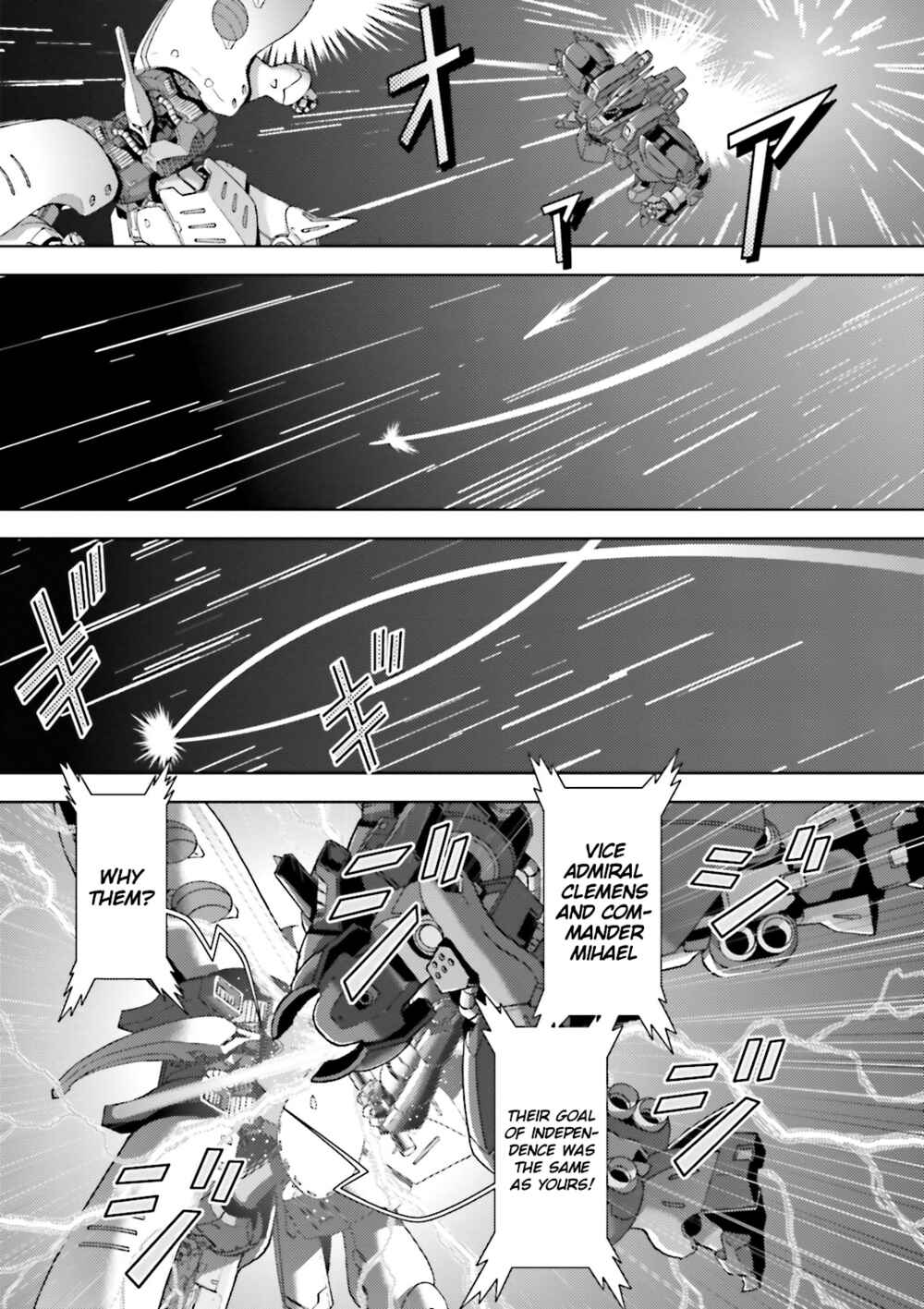 Chapter 49 - Page 15