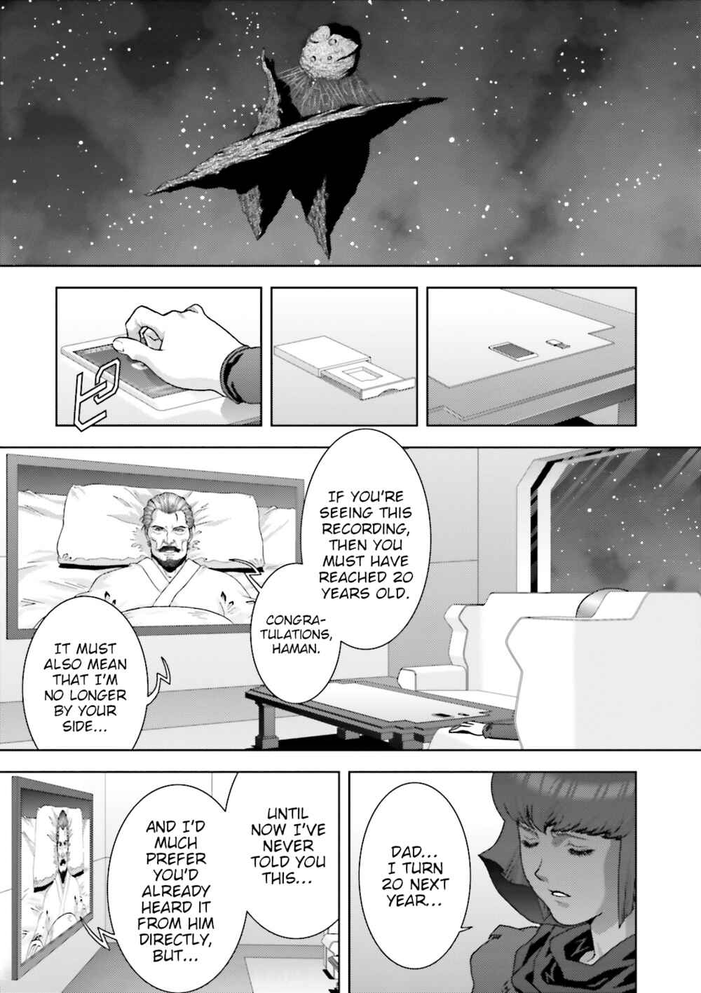 Chapter 49 - Page 22