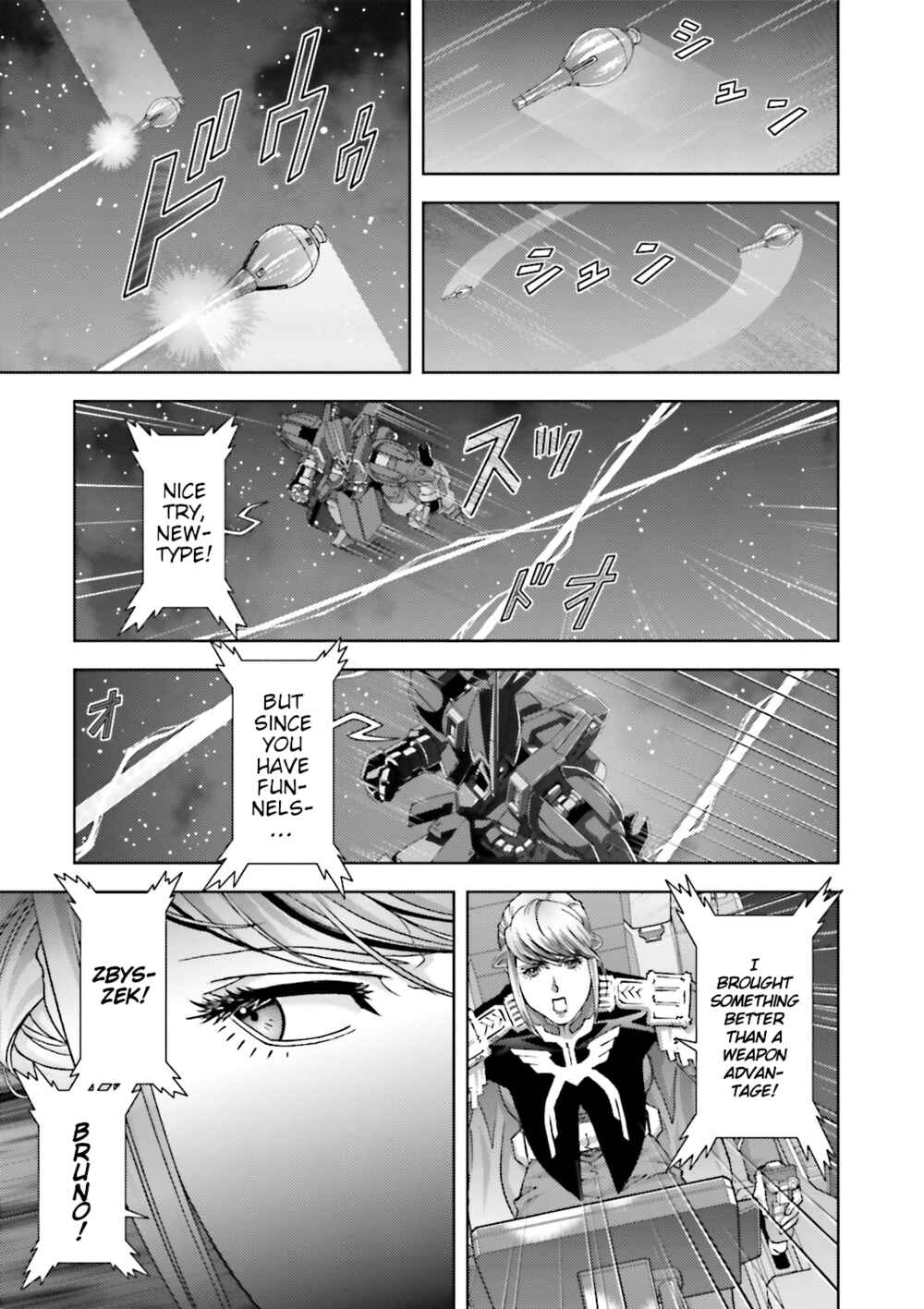 Chapter 49 - Page 5