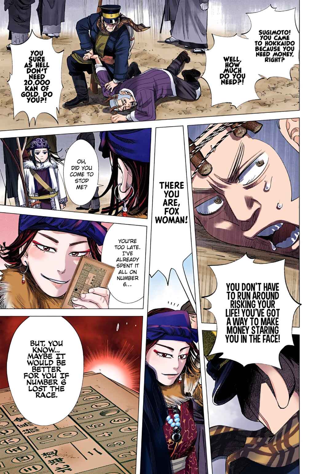 Chapter 62 - Page 5